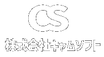 株式会社キャムソフト